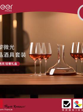 cheer启尔 红酒杯高脚杯醒酒器葡萄酒杯波尔多红酒水晶杯套装