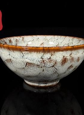 福九居敦煌花语茶盏陶瓷古彩建盏窑变单个茶杯蓝色主人杯高端轻奢