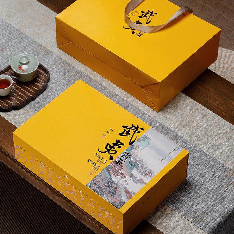 新款岩茶包装盒武夷红茶通用摆泡半斤装长泡袋20泡茶叶礼盒装空盒,餐饮具,茶叶罐,淘宝优惠券,粉丝福利购,淘宝优惠卷