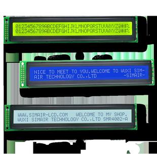lcd4002液晶屏 5v3.3v 40*2工业屏 4002显示屏模块 4002点阵屏