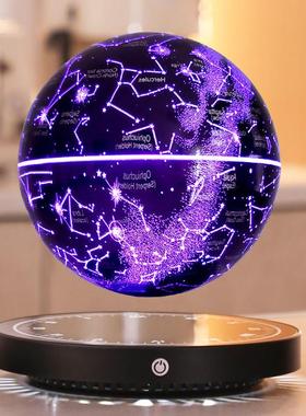 黑科技磁悬浮地球仪3D立体办公室桌面摆件装饰品自转发光创意礼物