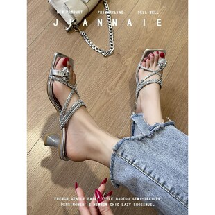 大码女鞋41-43拖鞋女夏外穿法式气质银色水钻粗高跟两穿凉鞋42码