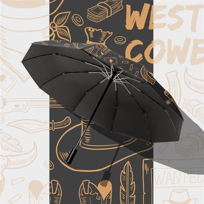 全自动雨伞防风加固大暴雨遮阳伞女太阳伞晴雨两用折叠伞男士