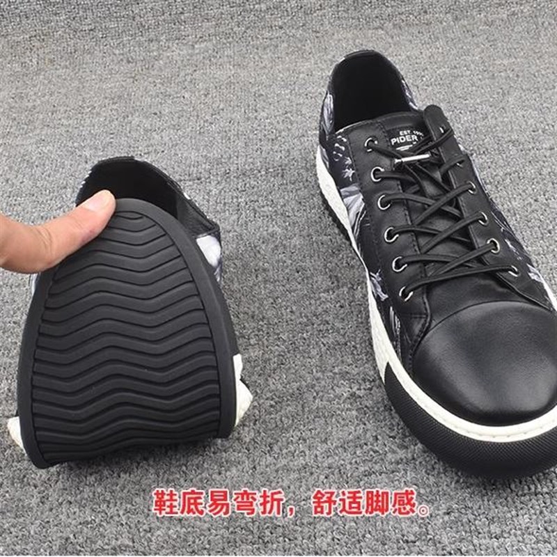 男士休闲皮鞋百搭平底板鞋透气黑色休闲男鞋学生板鞋