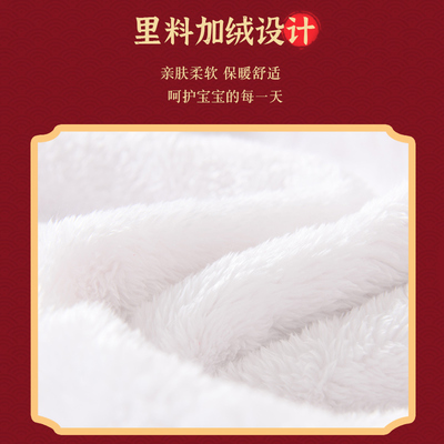 婴儿披风斗篷秋冬外出宝宝冬季挡风防风儿童男女中国风婴幼儿披肩