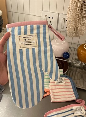 SLOWS韩系条纹隔热手套防烫手烤箱烘焙厨房微波炉专用耐高温加厚