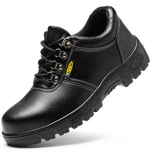 款 透气钢包头工地女老保钢板四季 防水防滑 男防砸防刺穿夏季 劳保鞋