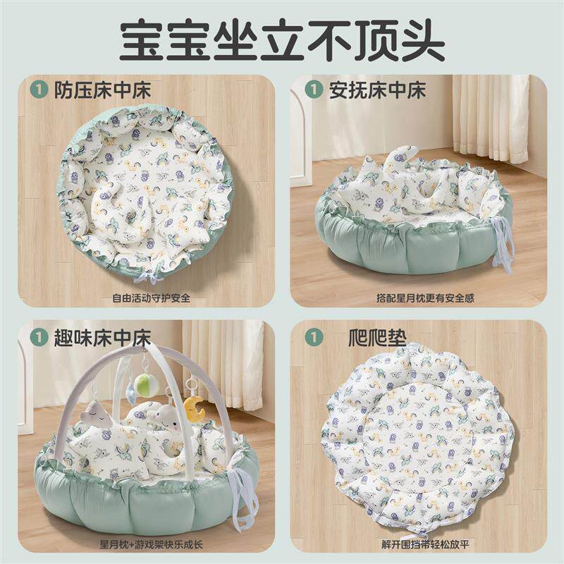 婴幼儿蒙氏躺玩g健身架0到6个月宝宝脚蹬玩具新生的儿见面礼盒床
