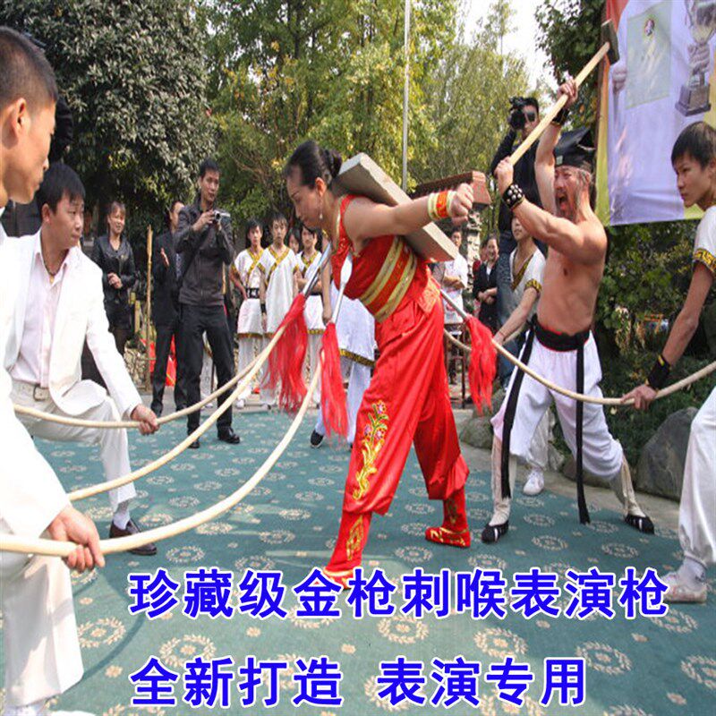 金枪刺喉表d演用红缨枪印尼藤棍枪杆铁枪头 专业表演武术长枪