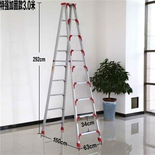 移动室内折叠梯子伸缩升降家用折叠小巧扶梯防滑加厚脚踏梯小型