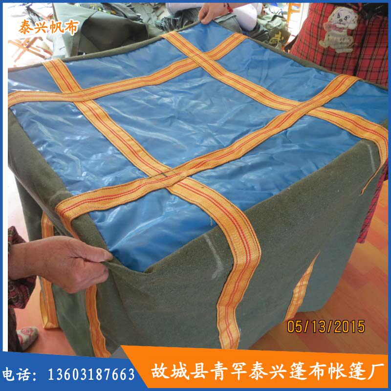 帆布工具包,吨袋加厚帆布包定制,风力电厂吊物包