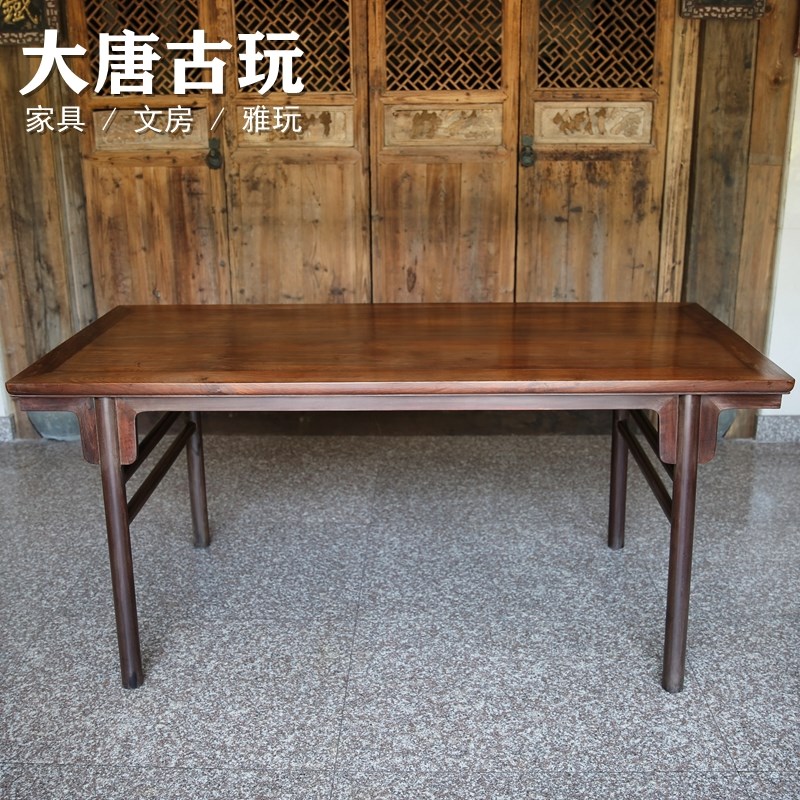 明清红木家具微凹黄檀画案书房画案明式夹头榫平头案红酸枝国学桌