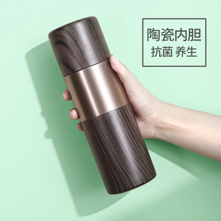 陶瓷内胆保温杯女可携式骨瓷大容量泡茶男士高档茶水分离水杯子定