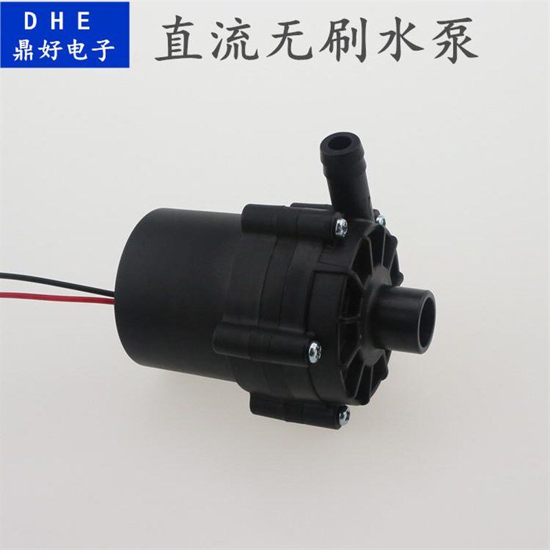 冷水机循环泵机床用冷却泵直流水泵加工中心冷却泵洗澡机水泵