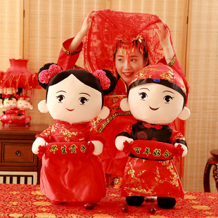 压床婚庆娃娃毛绒l玩具情侣公仔一对洋娃娃婚房喜庆抱枕结婚送礼