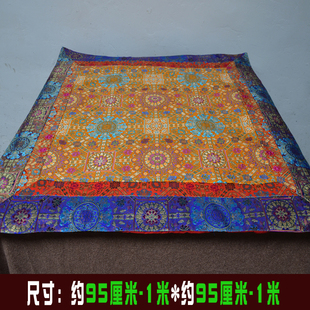 藏式酒店饭店桌布 佛堂寺院 黄色正方形法桌U布供桌布经桌布