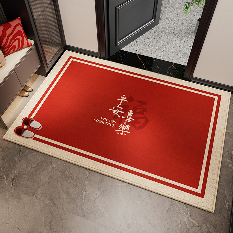 入户地垫2024新款高级感门垫进门大门口耐脏防滑地毯红色玄关脚垫,居家布艺,入户地垫,淘宝优惠券,粉丝福利购,淘宝优惠卷