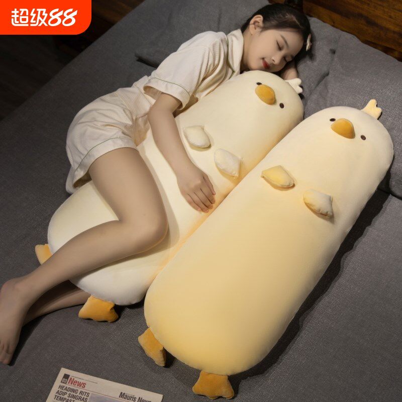 卡通长条抱枕毛绒玩具公仔女生睡觉床上夹腿玩偶专用布娃娃可拆洗