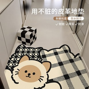 进门地垫入户门垫除尘耐脏免洗脚踏pvc垫玄关蹭土防滑可裁剪地毯