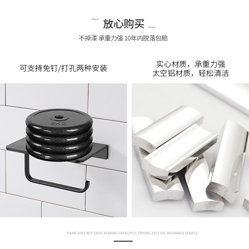 浴室卫生间收纳架壁挂免打孔淋浴房双层收纳转角角架三角篮三角架