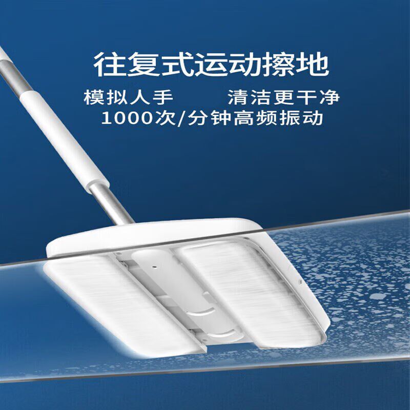 手持自动无线电动拖把家用擦地神器非蒸汽扫地拖地洗地机v6