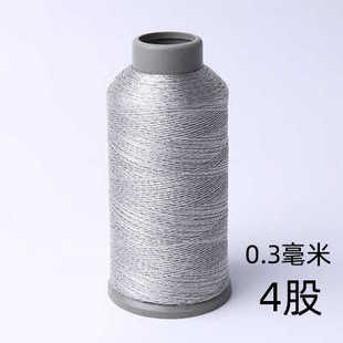 缠银线线diy线吊牌手工包 手线绕线 金线金属色缝线 缝纫线邮绣花