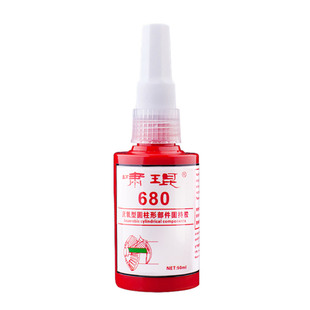 648 603 638 620 680厌氧胶圆柱形固持密封剂耐油耐高温胶水 609