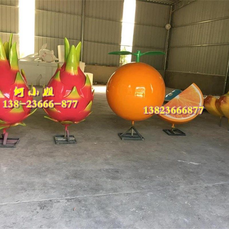 火龙果装饰雕塑玻璃钢模型装饰农场种植园水果娃娃小人偶女孩标志