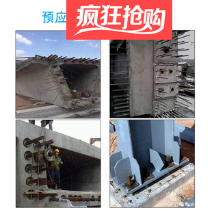 压浆料高铁桥梁公路孔道压浆剂高强无收缩灌浆料H-60预应力管道