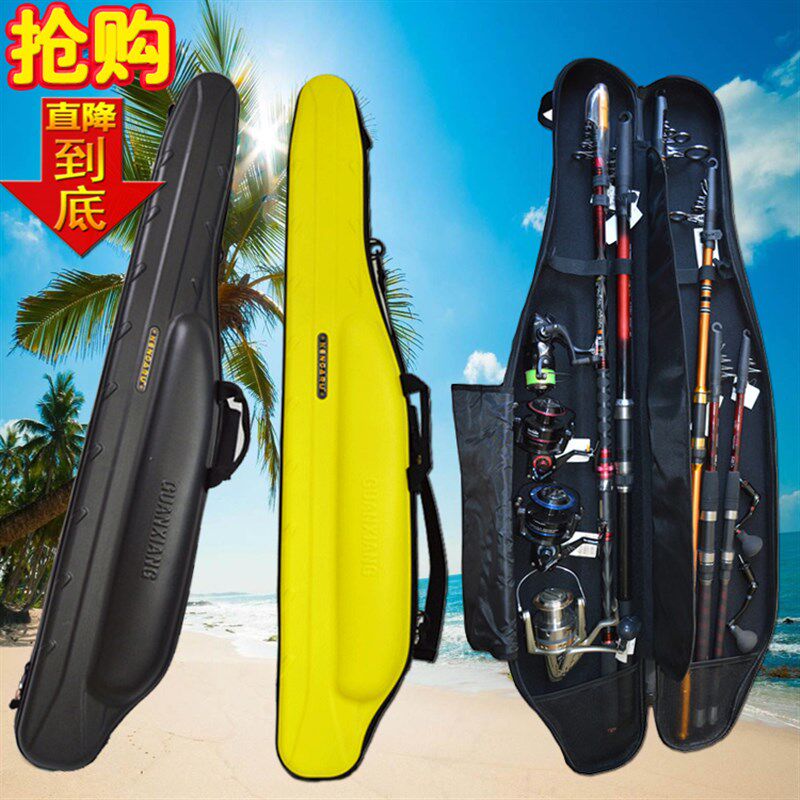 肯格鲁硬壳竿包路亚包1.2/1.3/1.45超轻便携鱼竿海竿大容量大肚包
