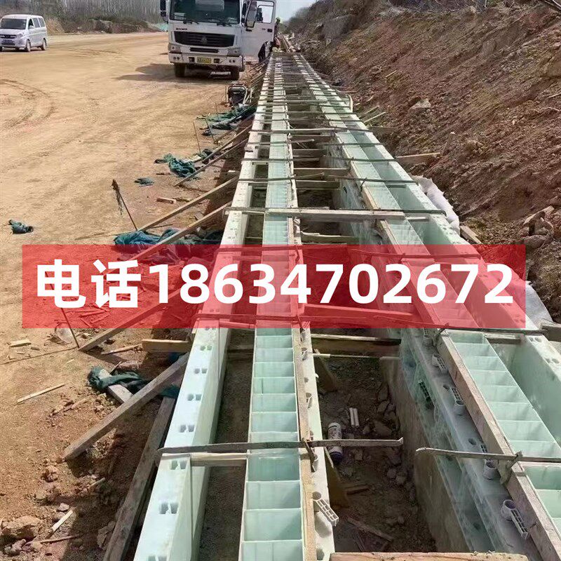 现浇塑料塑钢模板建筑隧道桥梁涵洞水沟挡墙防撞墙塑料模板模具