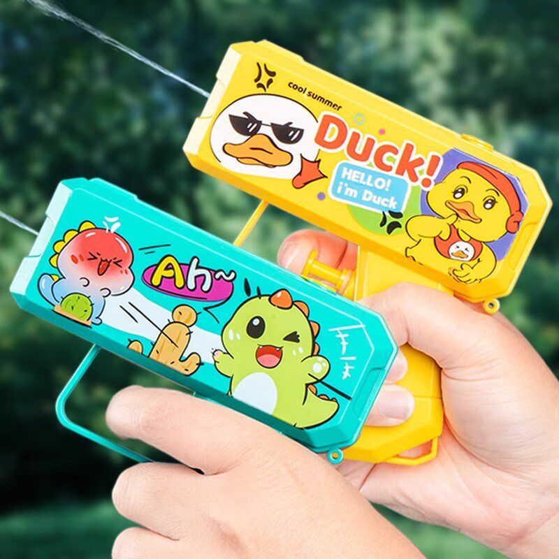 儿童浴室戏水呲水枪卡通迷你小水枪按压I喷水枪男女孩洗澡玩具B0