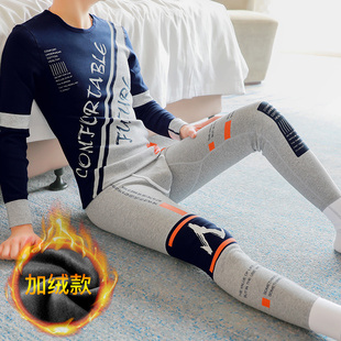 秋衣秋裤 冬季 防寒线衣线裤 棉毛衫 保暖内衣男士 打底裤 加厚加绒套装