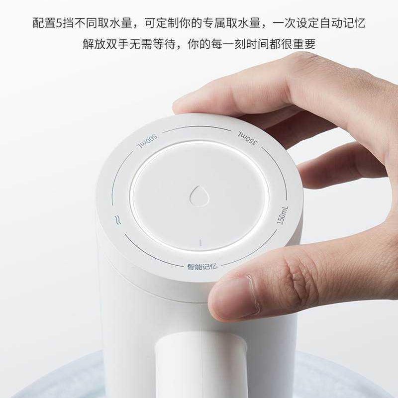 桶装水抽水器小型矿泉饮水机自动吸水几宿舍家用饮用水无线压水泵