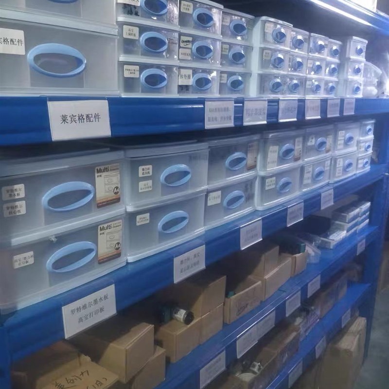 超市标价条散称玻璃挂式标签牌塑料透明仓库货架标签卡分类标识牌