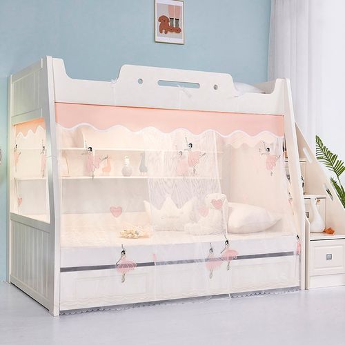 子母床1.5米上下铺梯形高低床1.2米双层儿童床1P.35家用上下床蚊