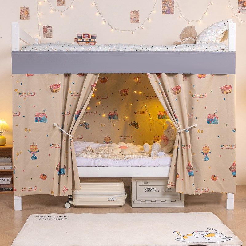 大学生宿舍下铺专用滑轨遮光床帘寝室免打孔遮挡帘下桌轨道遮挡帘,床上用品,床幔,淘宝优惠券,粉丝福利购,淘宝优惠卷