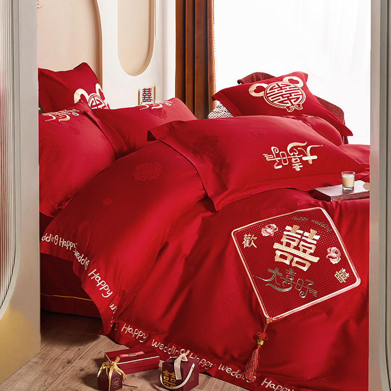 中式新婚庆四件套全棉纯棉100s长绒棉大红色结婚刺绣床品