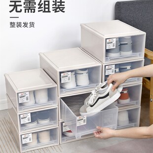 塑料透明抽屉式鞋盒家用免组装宝宝男女鞋子收纳S盒宿舍防尘鞋子