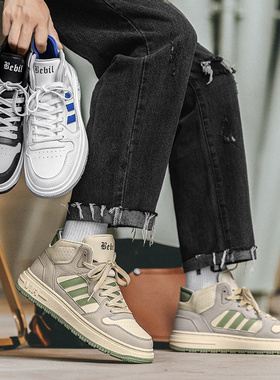 高筒男鞋冬季加绒保暖青少年二棉鞋男中筒鞋休闲板鞋男士鞋子冬天