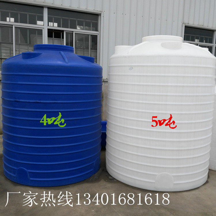 加厚牛筋塑料水塔立式卧式1/2/3/5/10吨大容量家用储水罐蓄水桶