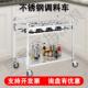 不锈钢调料车商用调料台饭厅移动酱料小推车厨房火锅酒店调味餐车
