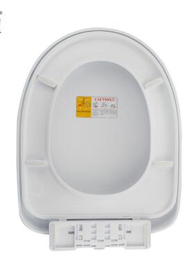 欧吉美 马桶盖快装坐便盖器盖板通用加厚缓降马桶盖UVO型老式盖板