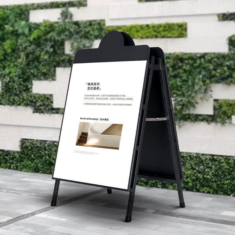 奶茶店门口海报架户外防风广告牌展示牌铁质双面kt板展架立式落地