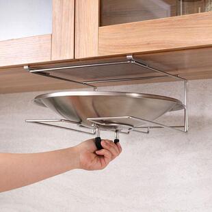 304不锈钢免打孔悬挂锅盖架 厨房壁挂式大号炒锅盖下挂置物架