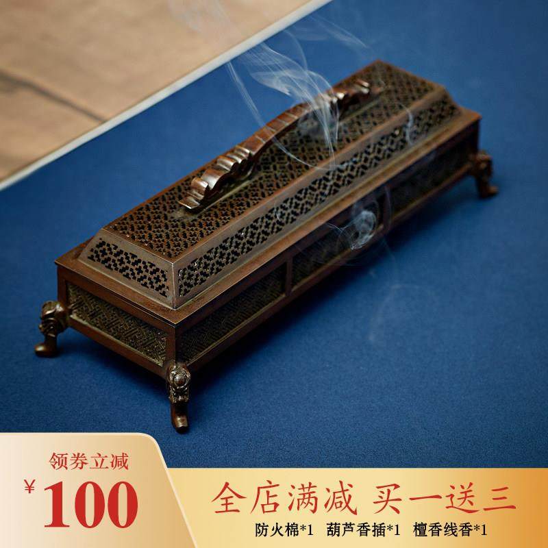 纯铜香炉家用室内大号紫铜仿古摆件供奉佛檀香熏香炉线香盒卧香炉,家居饰品,香薰炉,淘宝优惠券,粉丝福利购,淘宝优惠卷
