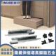 整体橱柜抽拉伸缩增高台辅助踏板厨房延伸隐形脚踩增高器导轨五金