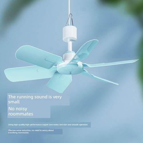 小型吊扇扇户学生宿舍蚊帐房吊扇床边床无声强风