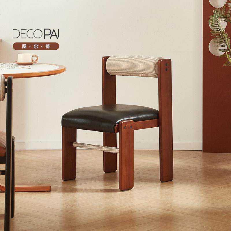 饰派家具中古餐椅轻奢休闲复古餐厅吃饭家用实木网红椅子书桌椅,住宅家具,餐椅,淘宝优惠券,粉丝福利购,淘宝优惠卷