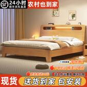 实木床双人床实木出租房用现代简约单人床1.2米主卧1.8米1米5床架